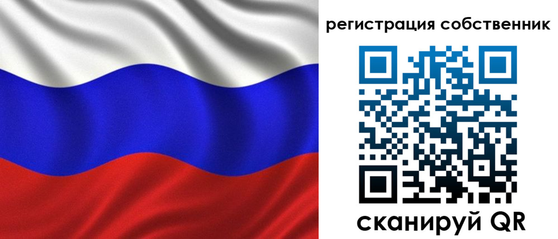 временная регистрация госуслуги в Новоуральске